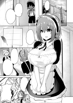 Himitsu no Senzoku Keiyaku