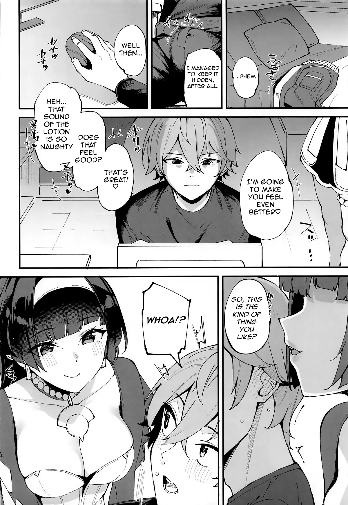 Yao Astra and a Little R&R page 3 full