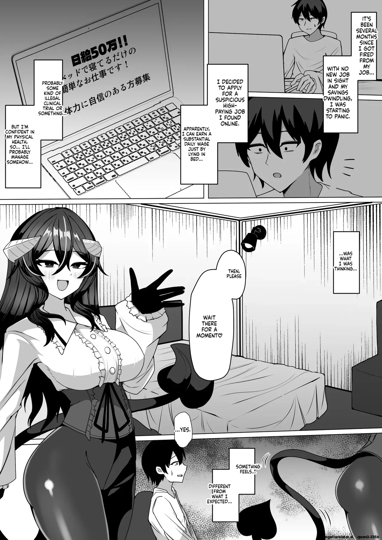Nazo no kougaku baito ni oubo shitara sakyubasu ni tsukamatte seieki saabaa ni naru hanashi page 2 full