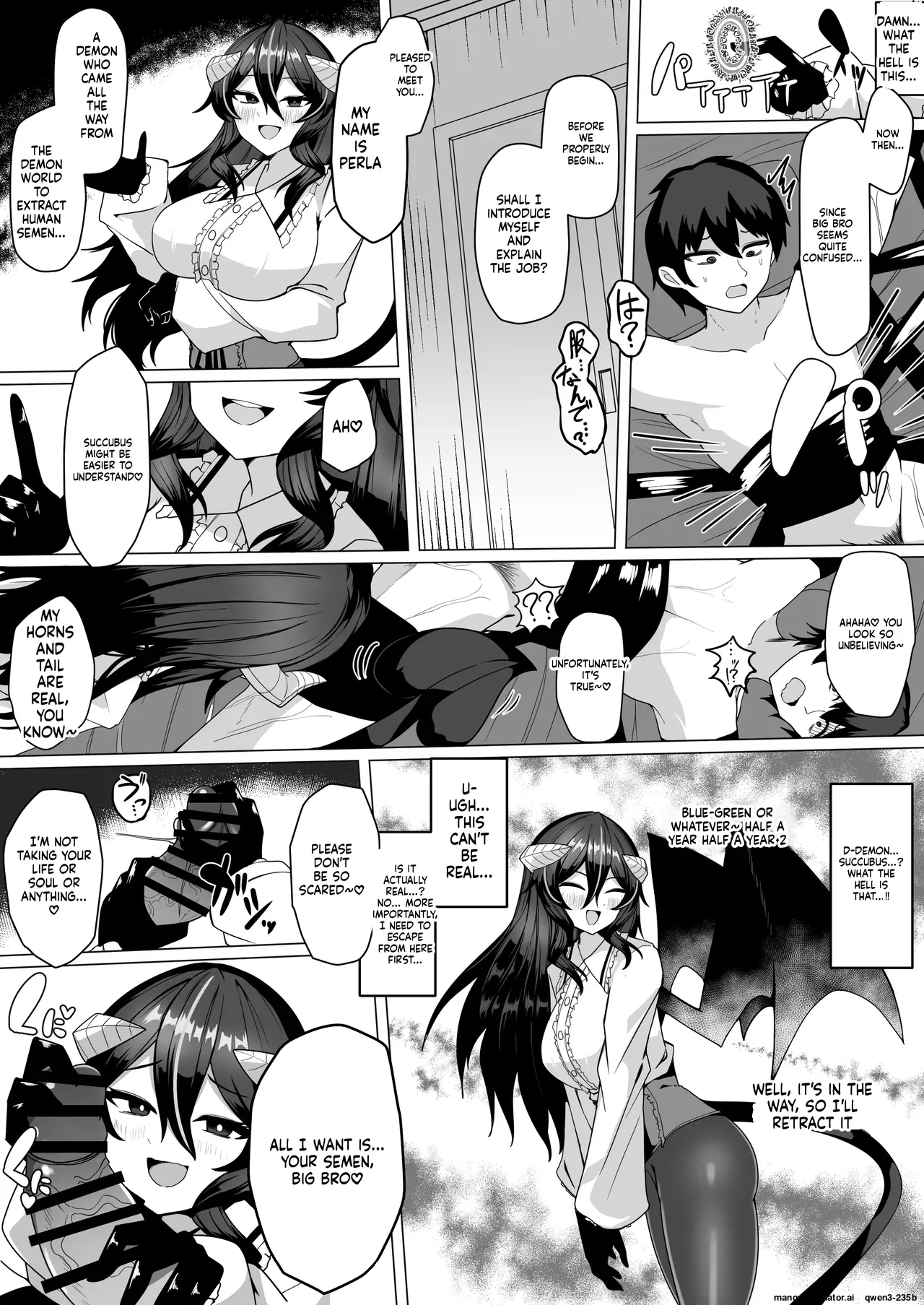 Nazo no kougaku baito ni oubo shitara sakyubasu ni tsukamatte seieki saabaa ni naru hanashi page 7 full