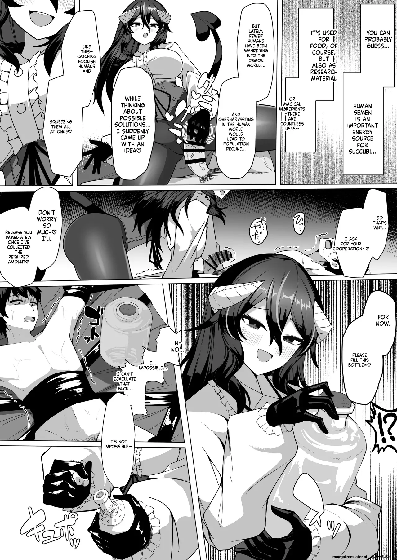 Nazo no kougaku baito ni oubo shitara sakyubasu ni tsukamatte seieki saabaa ni naru hanashi page 8 full