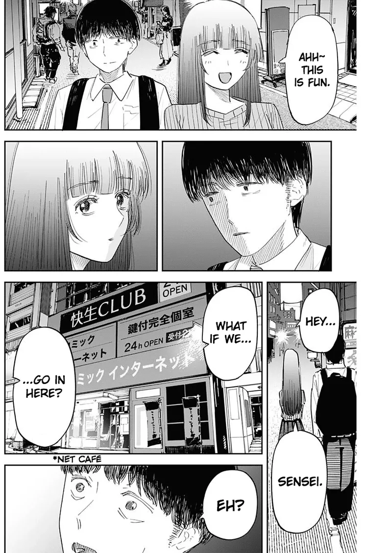 Misao no Keiyaku - CHAPTER 5 page 11 full