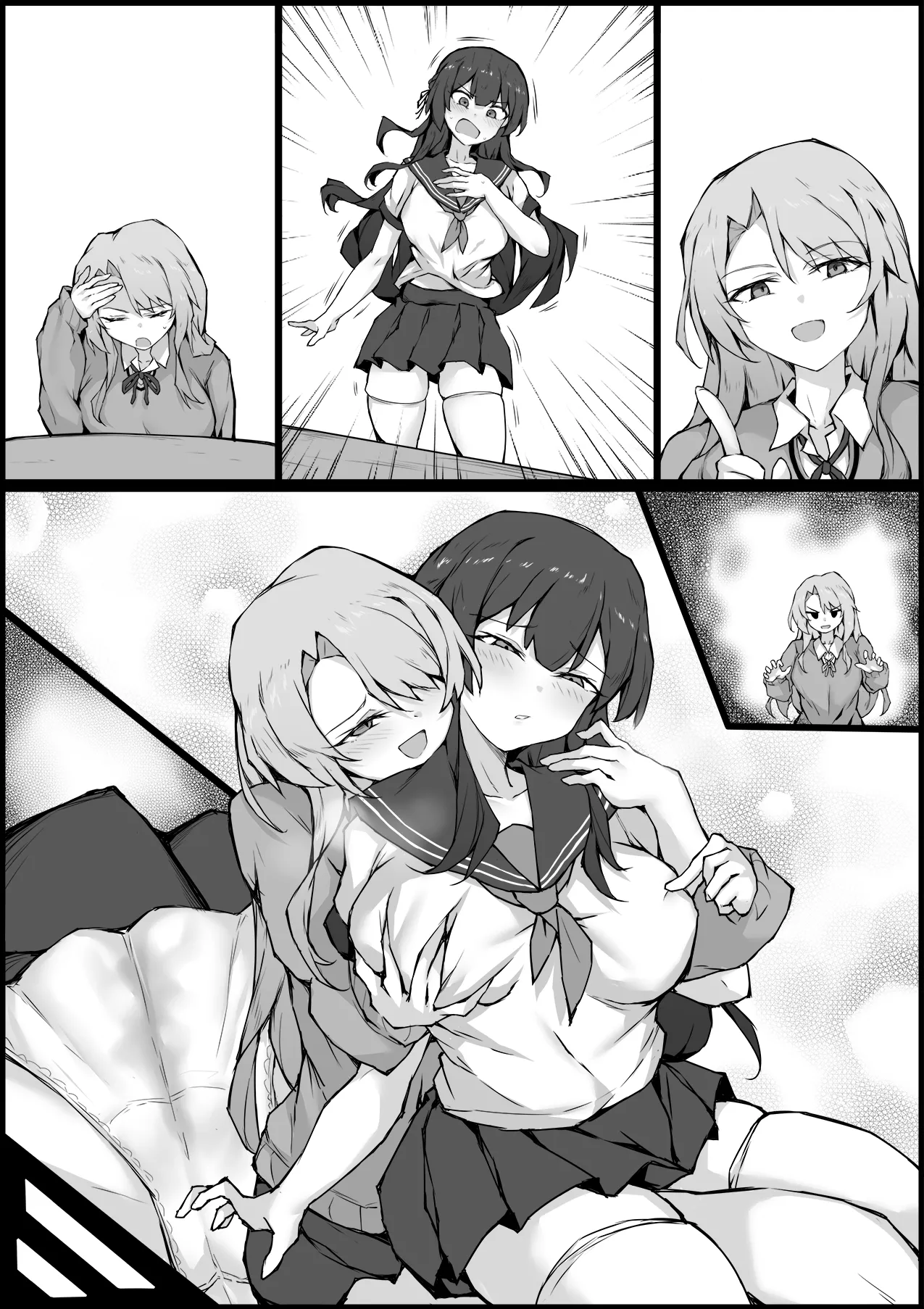Role Confusion - An Abnormal Daily Life page 11 full