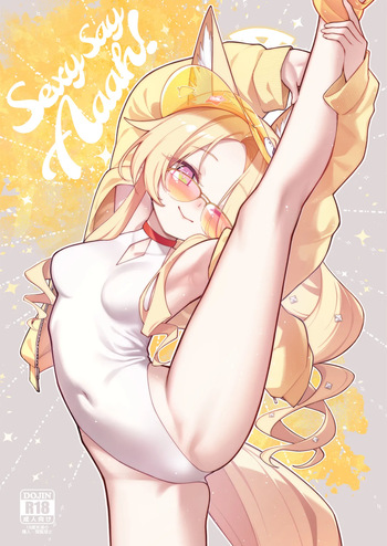[Tamarun] Sexy Say Aaah! (Blue Archive) [Digital] cover
