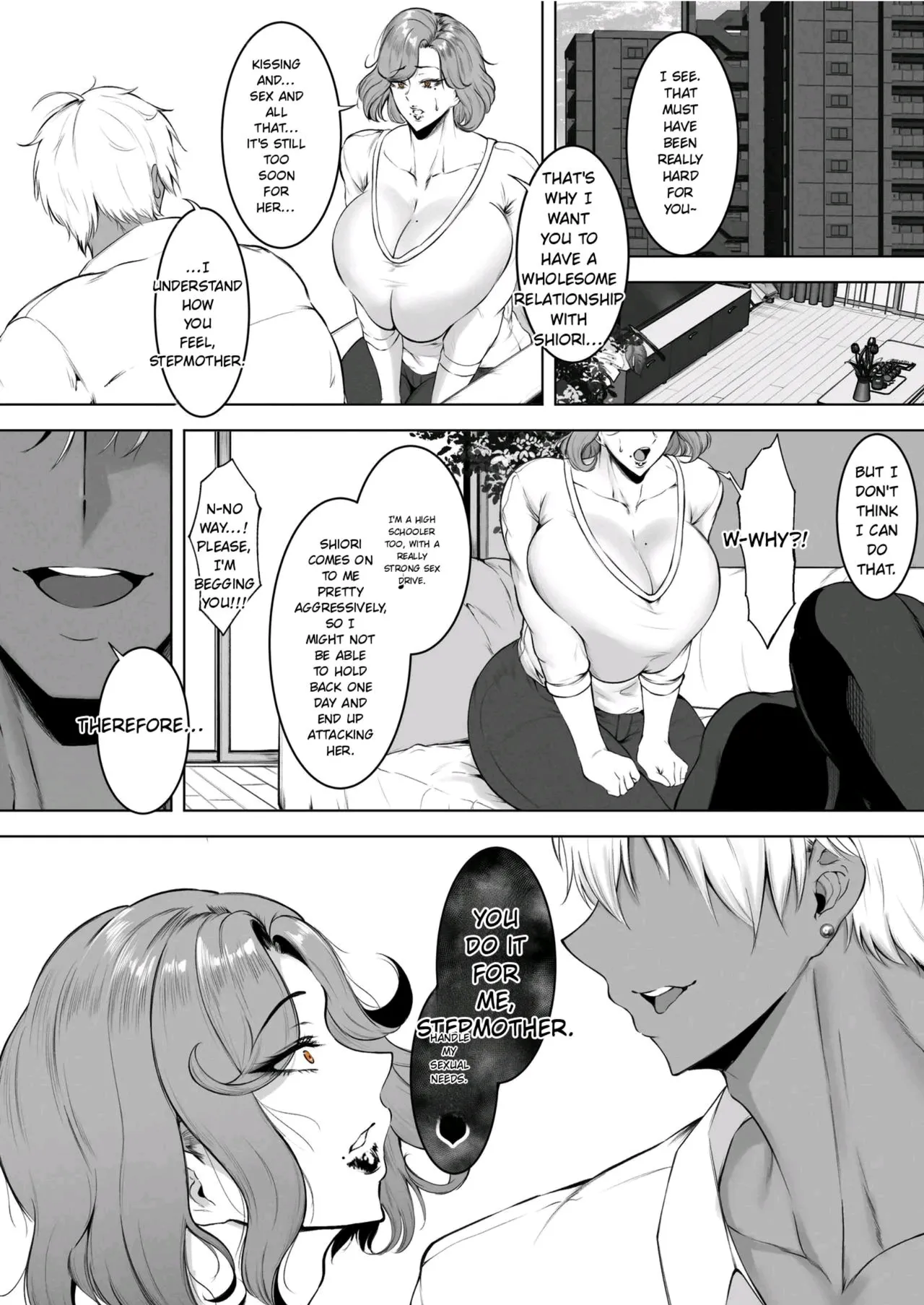 Komoriuta page 10 full
