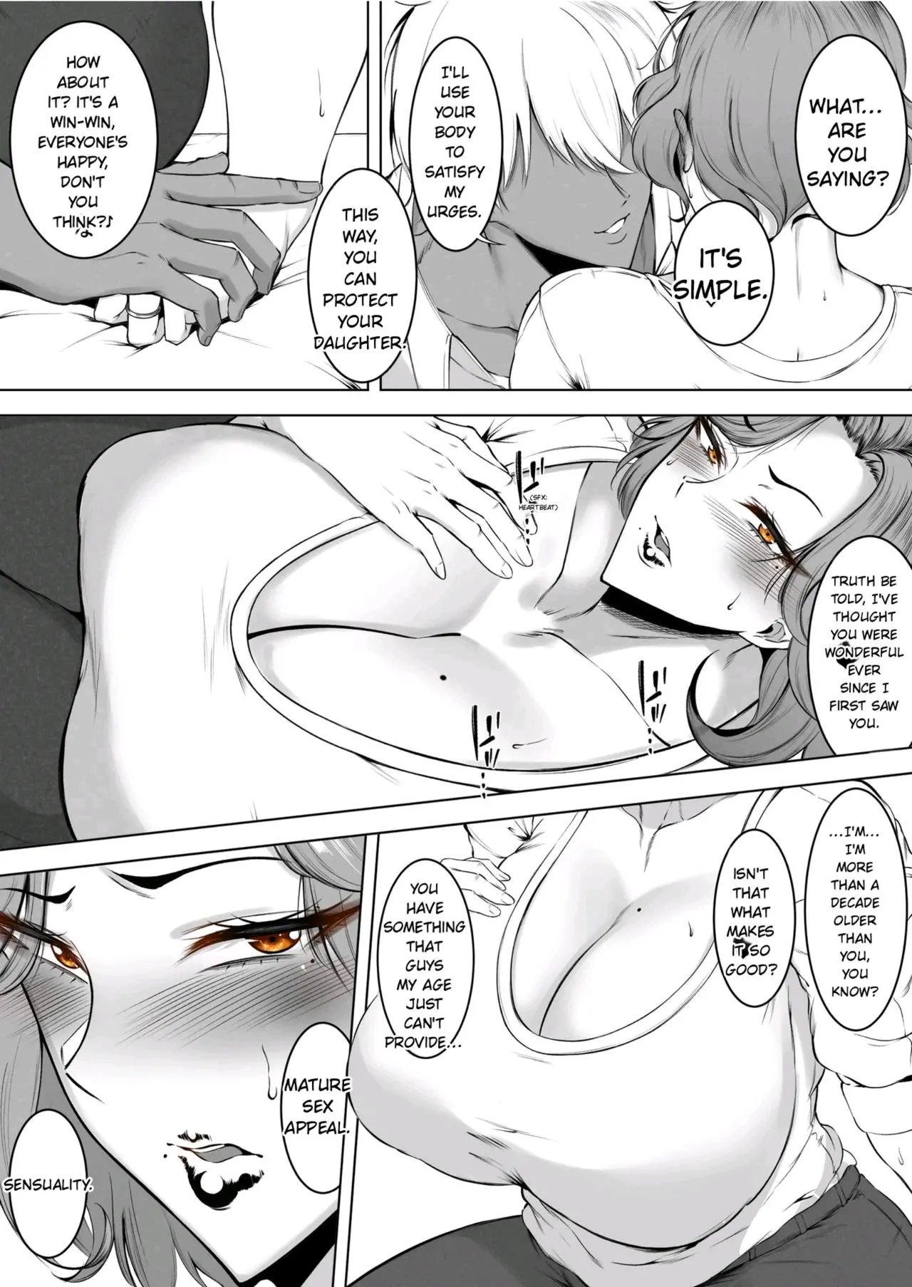 Komoriuta page 11 full