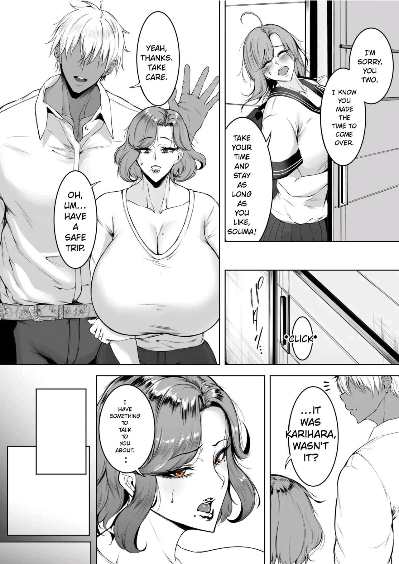 Komoriuta page 9 full