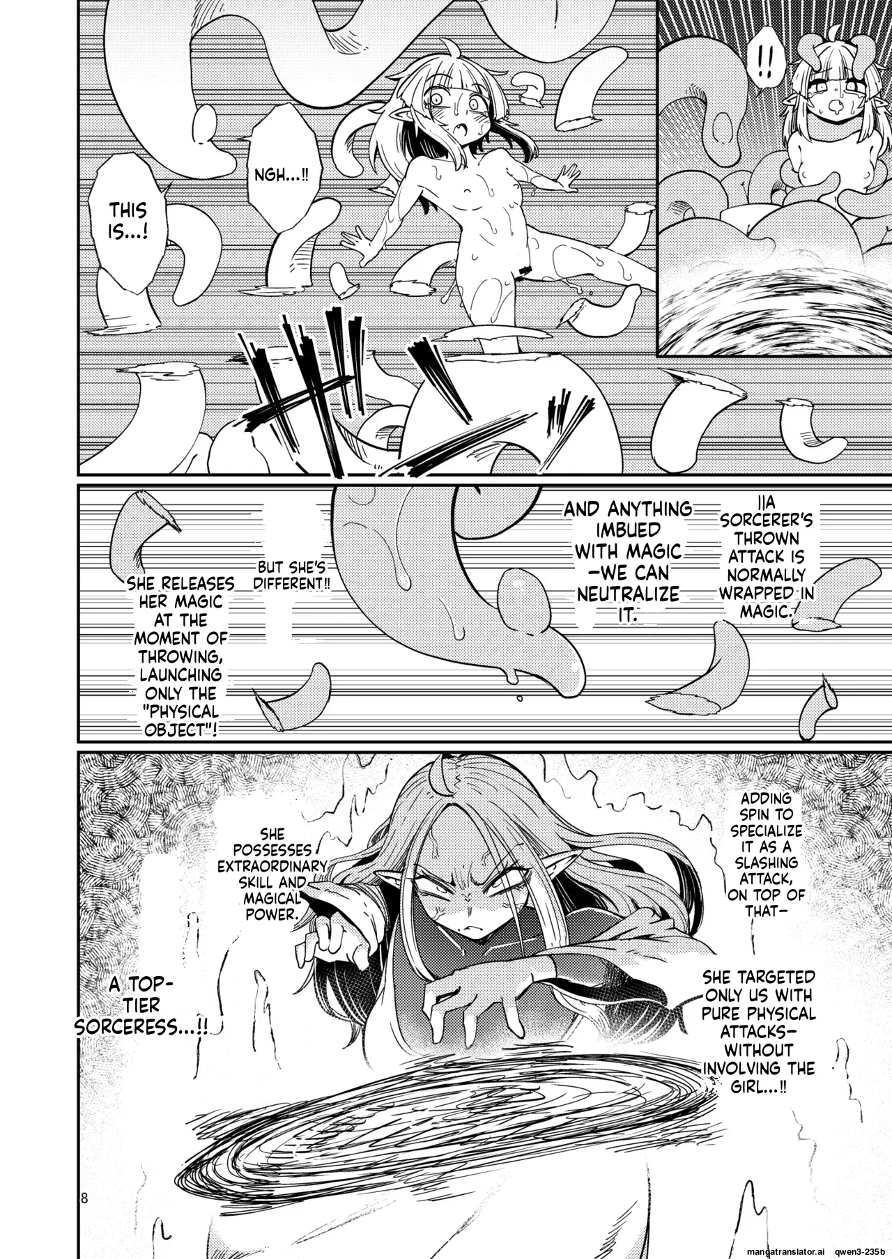 Naedoko no Doukutsu 2 page 7 full