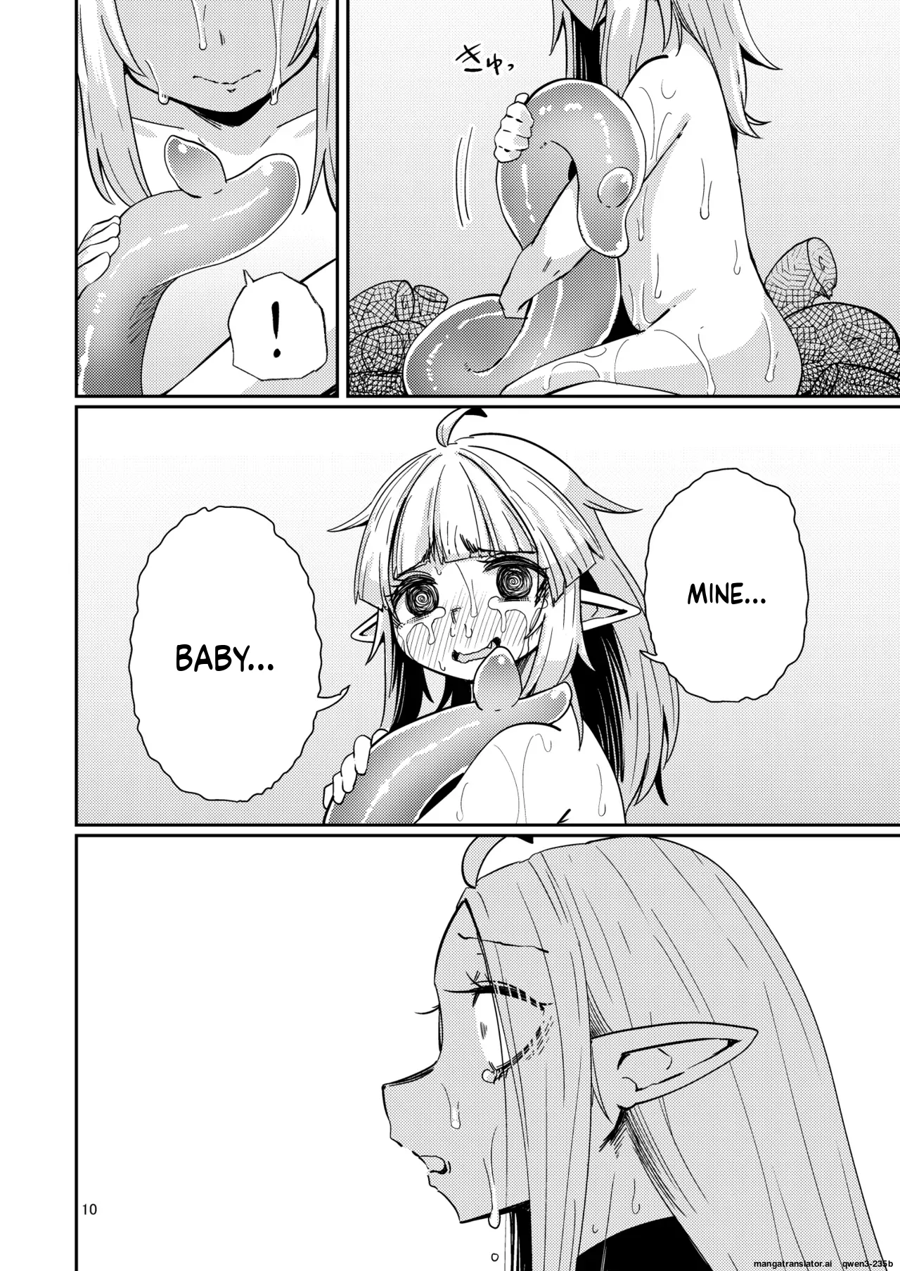 Naedoko no Doukutsu 2 page 9 full