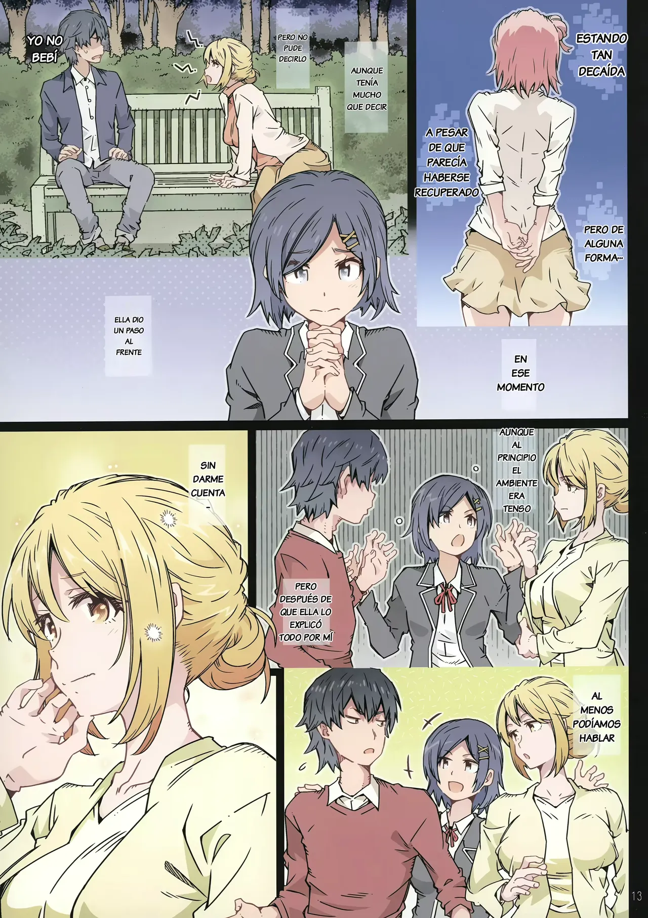 C101 HOME Musume tte, Dou? page 10 full