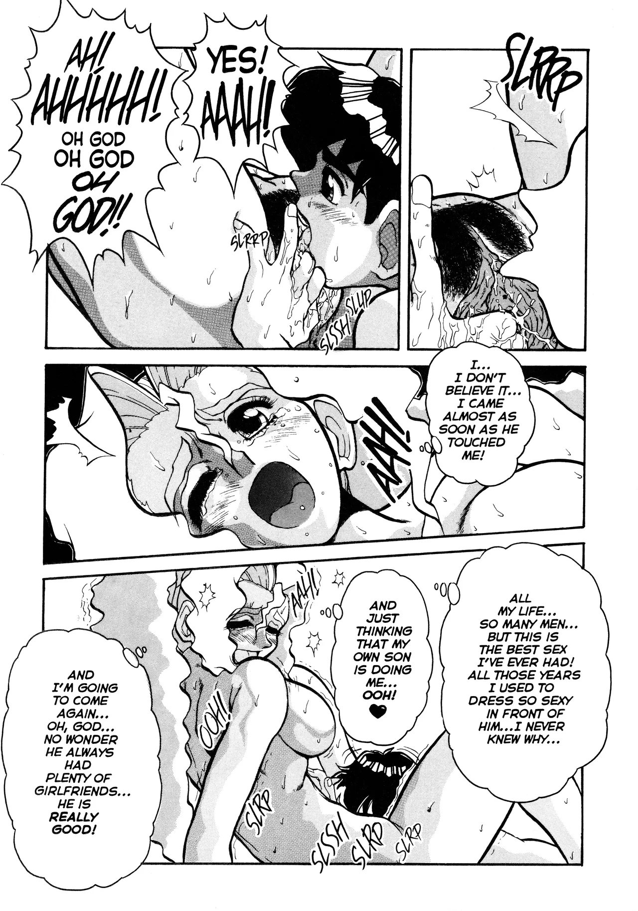 Voice of Submission #1 - Mashumaro Juubaori page 12 full