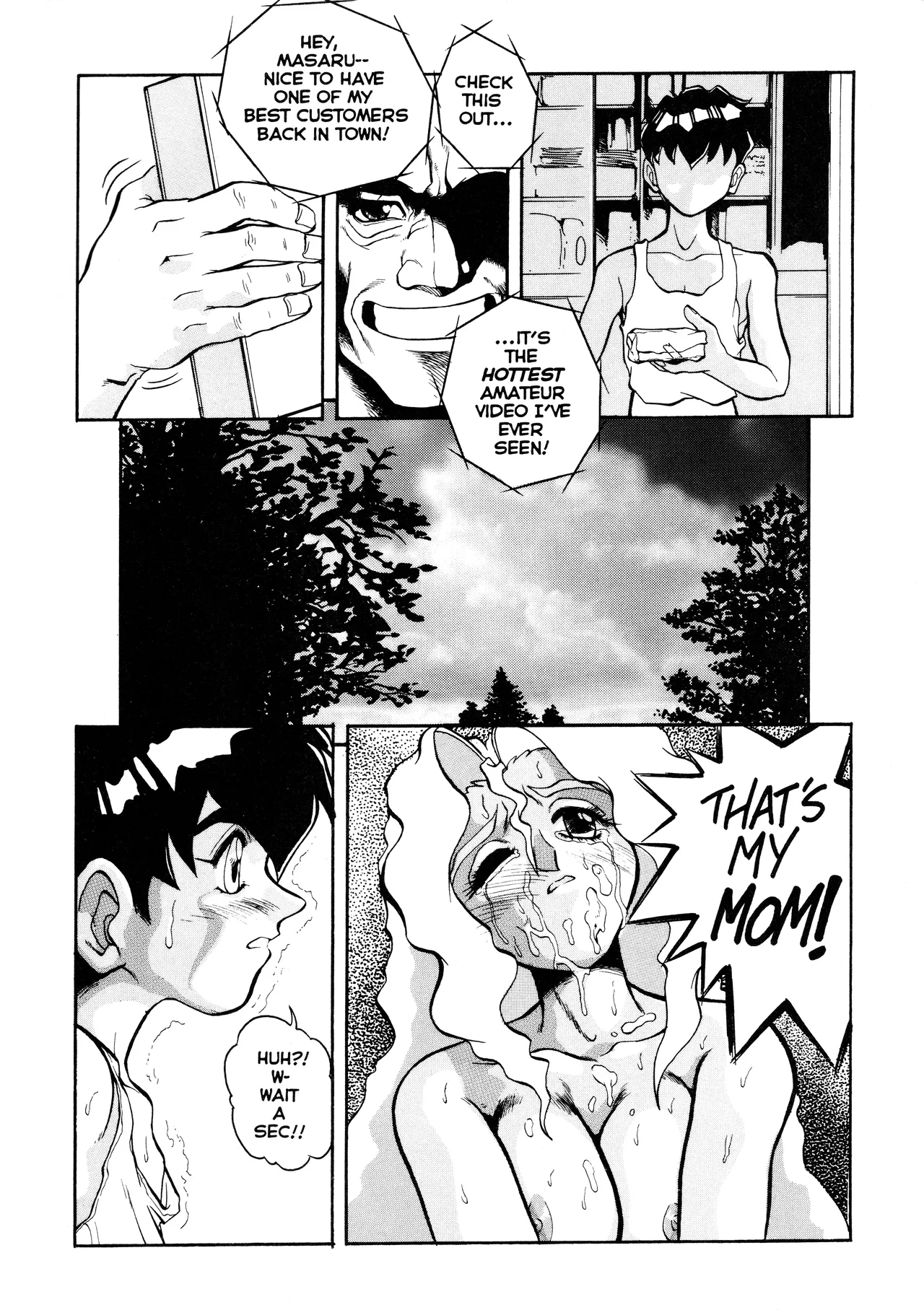 Voice of Submission #1 - Mashumaro Juubaori page 3 full