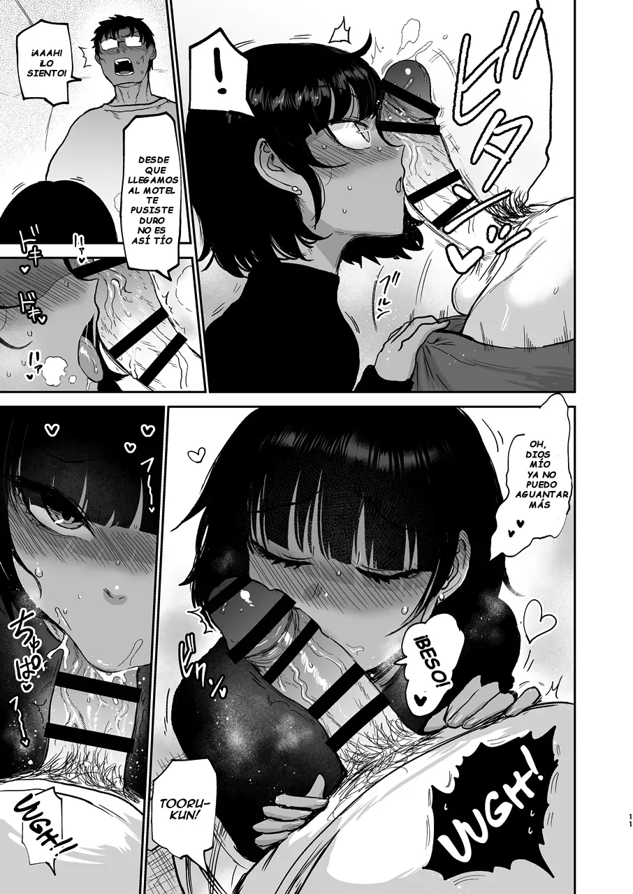 Oikko Ero Sugi, Maid de Saiyou Capitulo 3 page 11 full