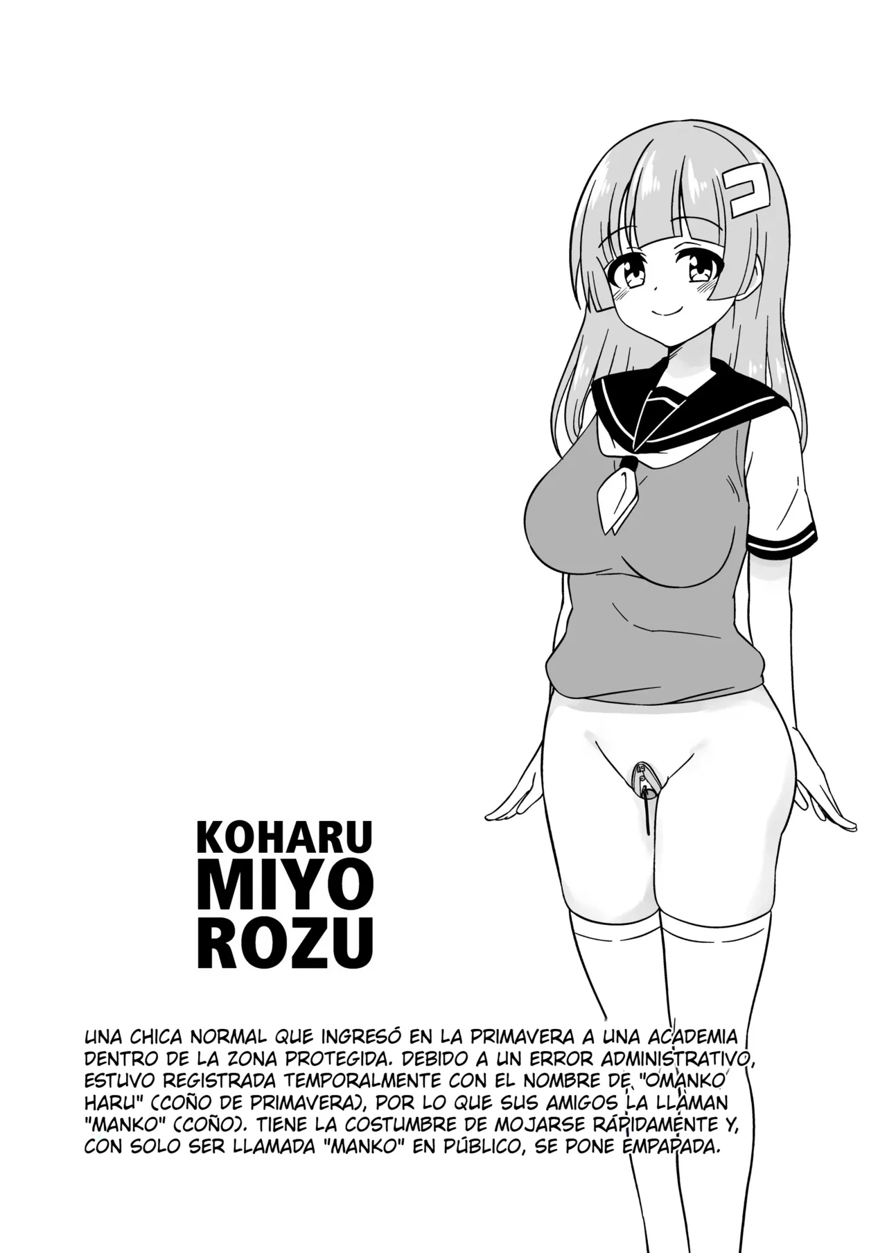 Omanko Kanri Shakai | Sociedad de gestión vaginal page 10 full