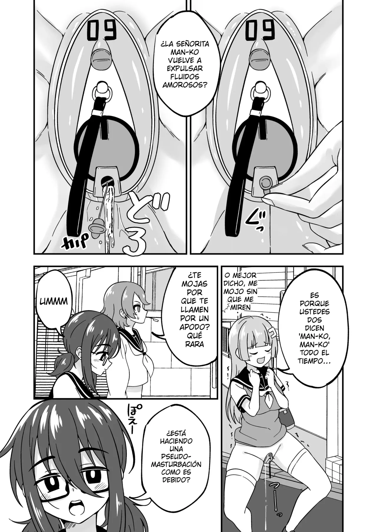 Omanko Kanri Shakai | Sociedad de gestión vaginal page 11 full