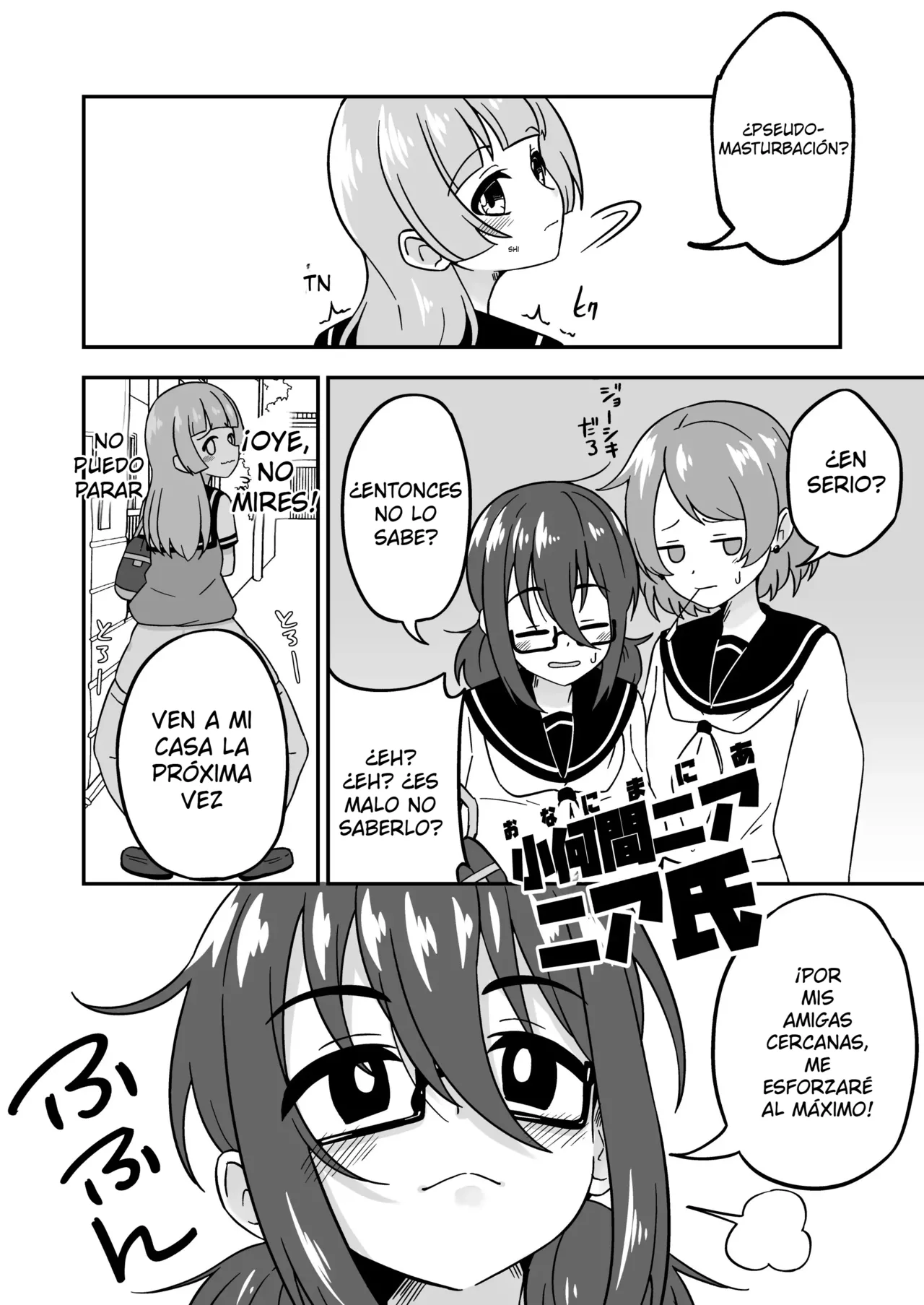 Omanko Kanri Shakai | Sociedad de gestión vaginal page 12 full