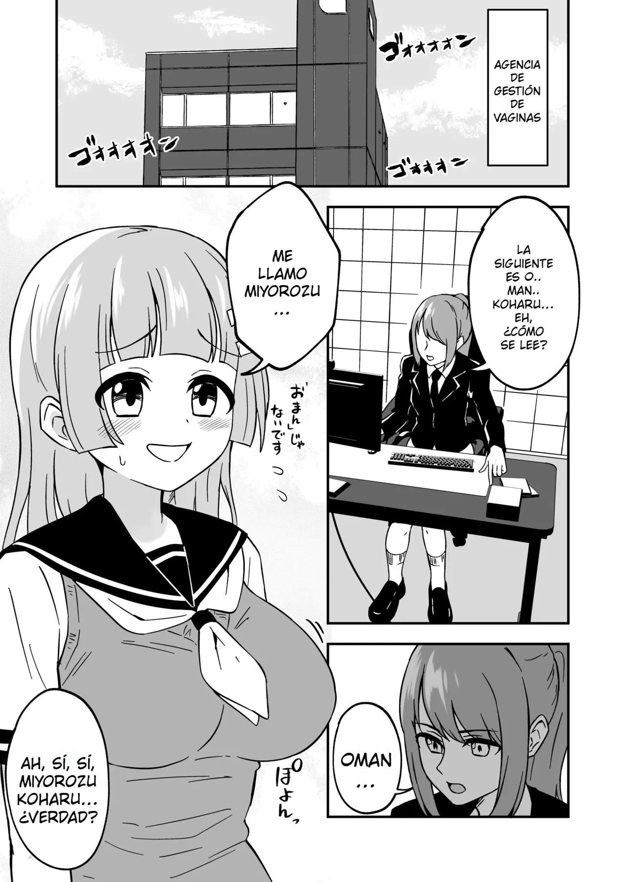 Omanko Kanri Shakai | Sociedad de gestión vaginal page 4 full