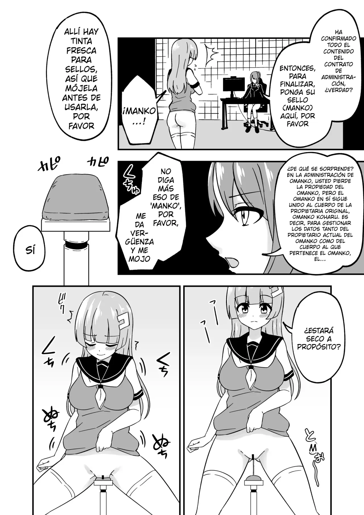 Omanko Kanri Shakai | Sociedad de gestión vaginal page 5 full