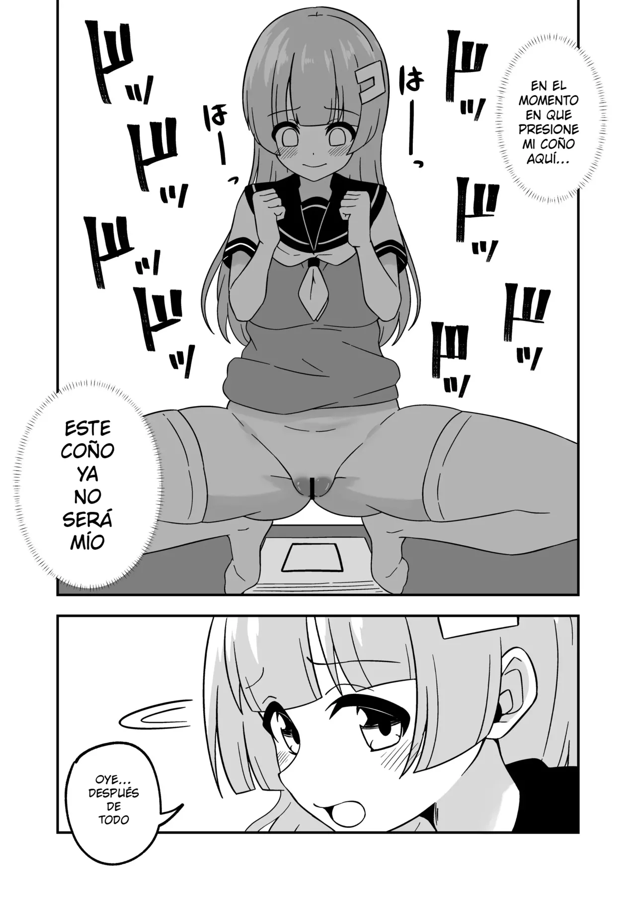 Omanko Kanri Shakai | Sociedad de gestión vaginal page 6 full