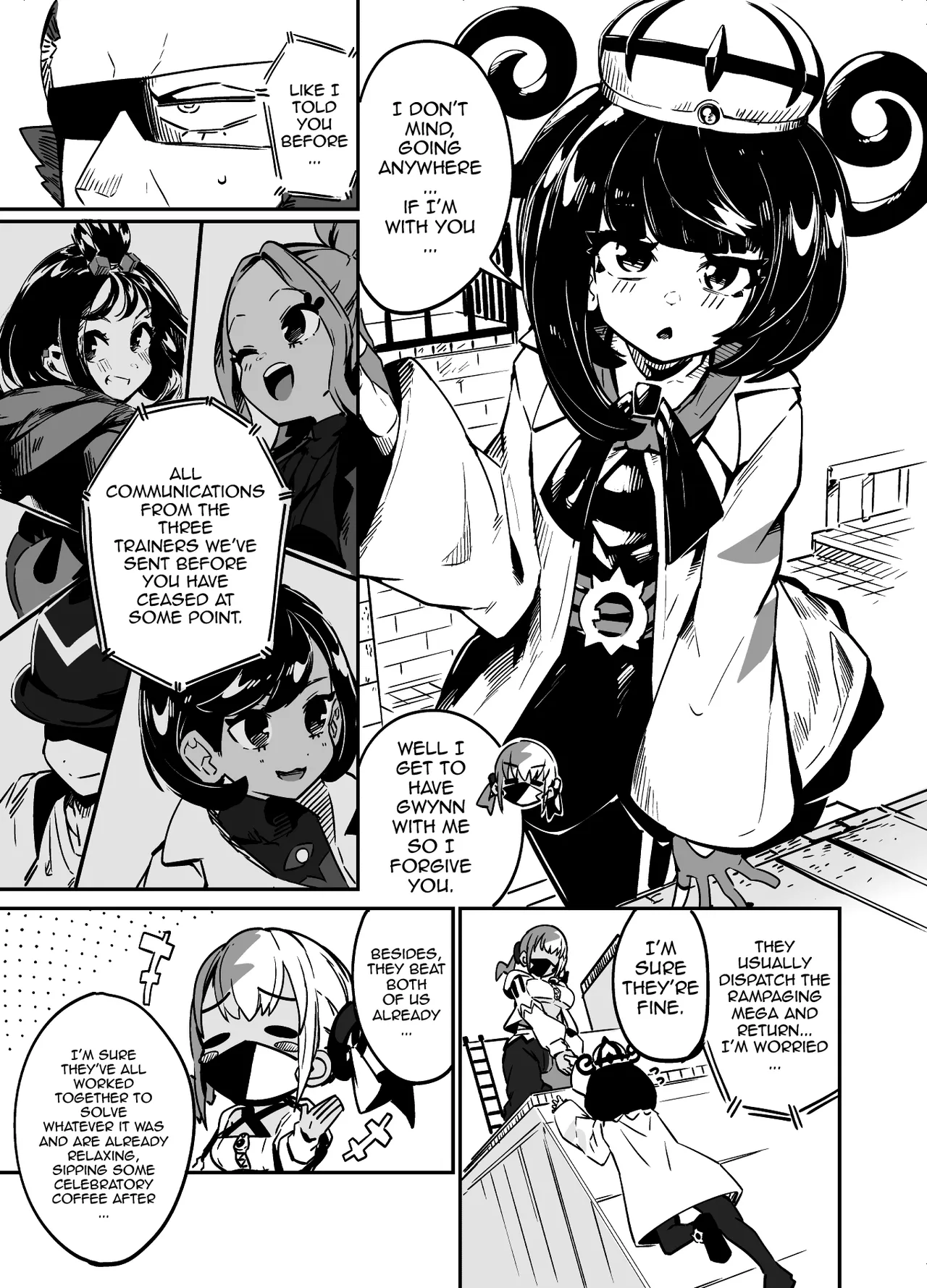 Fuusa Kuiki WILD SEX ZONE / WILD SEX ZONE page 5 full