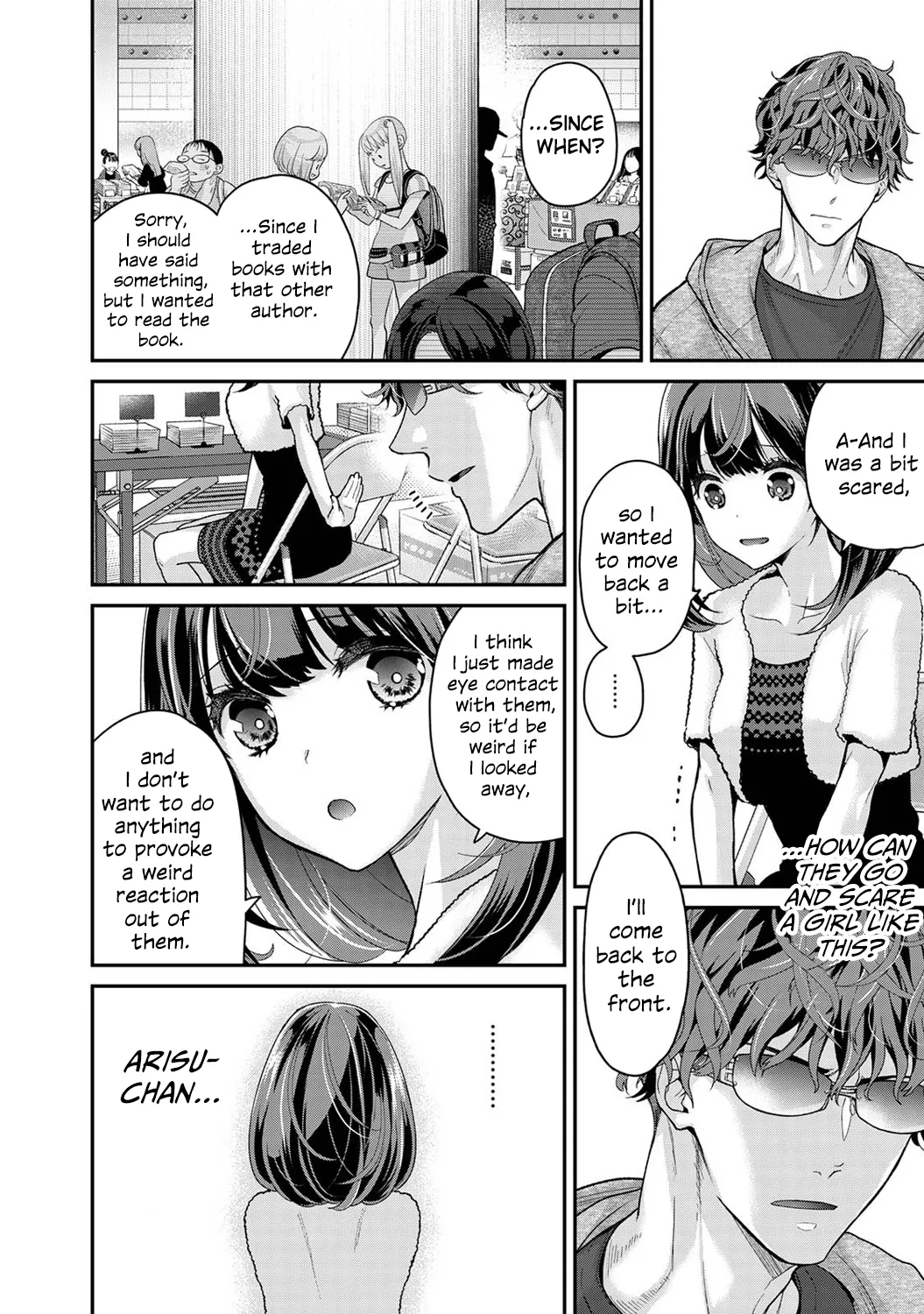 Arisu-chan no Onegai Goto | Arisu-chan's Request Ch.1 page 11 full