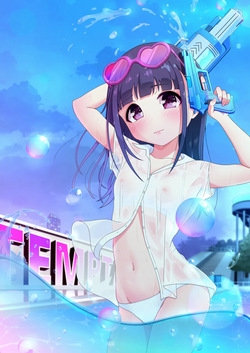 Momonashi-ke no Seijijou ~Imouto-chan Hen~