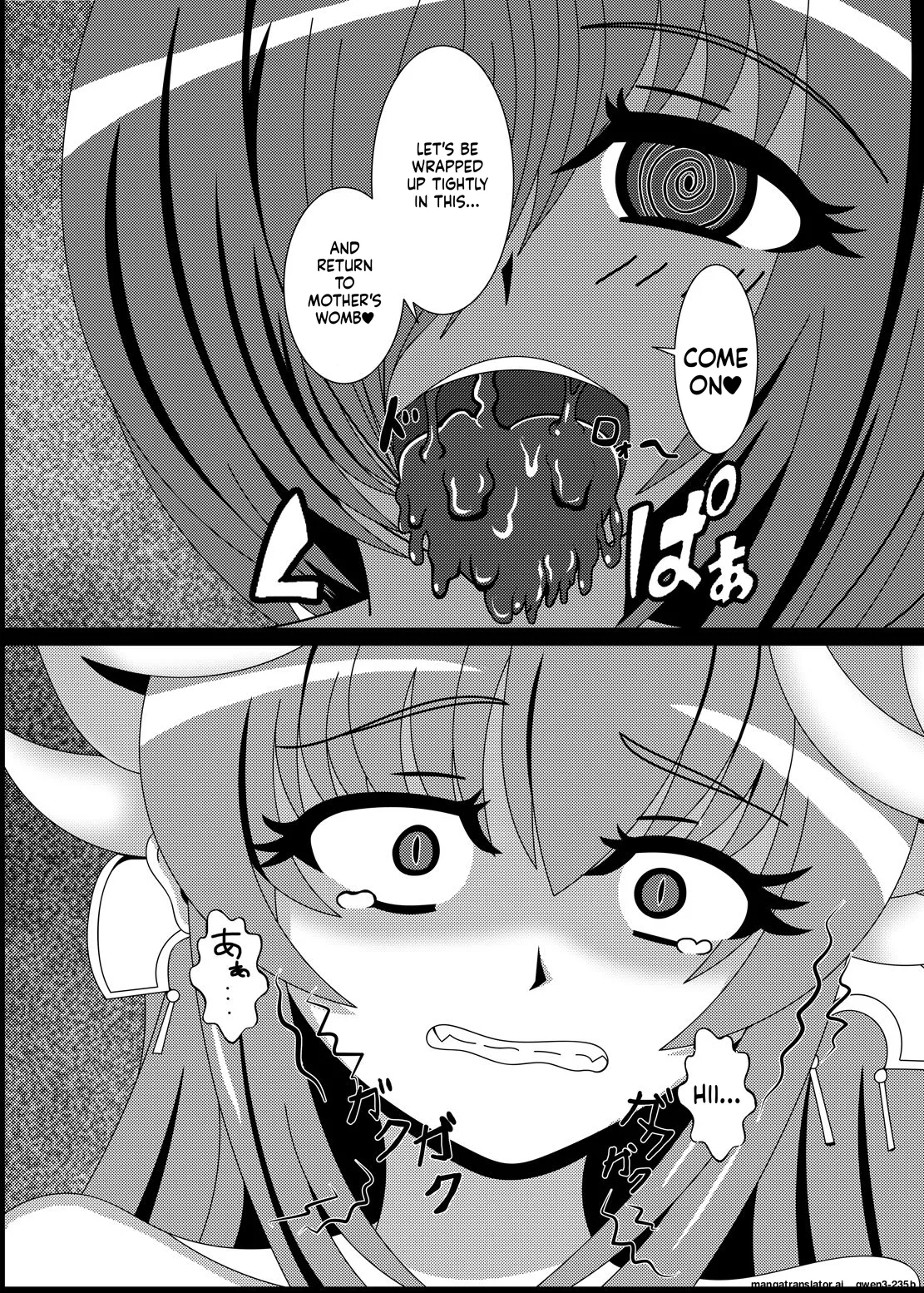 Deinai Kaiki Zanmai page 12 full