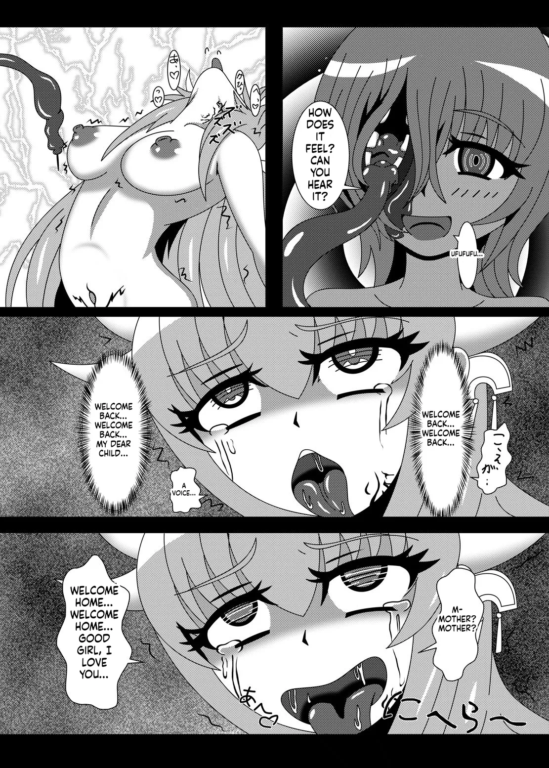 Deinai Kaiki Zanmai page 9 full