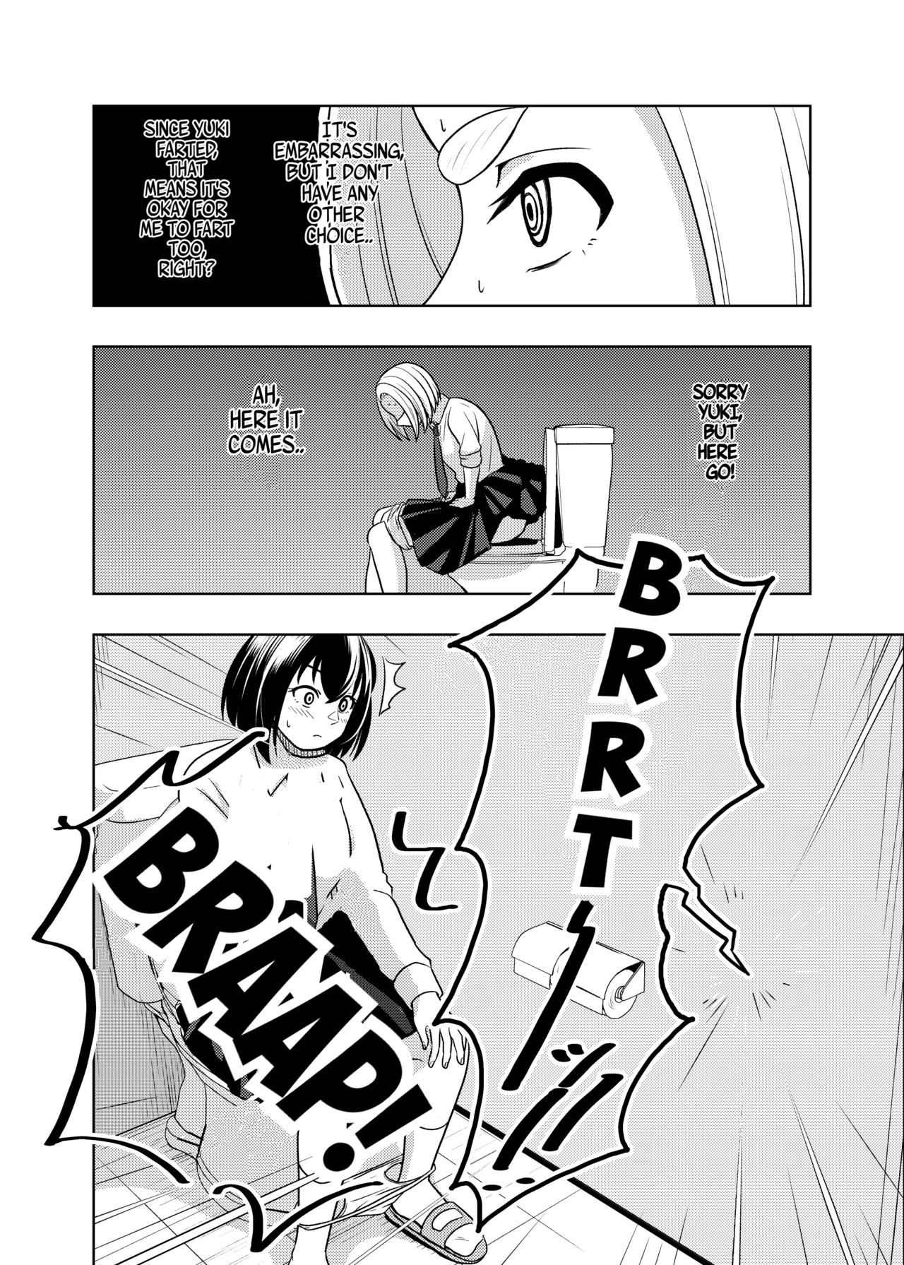 Koshitsu no Futari page 11 full