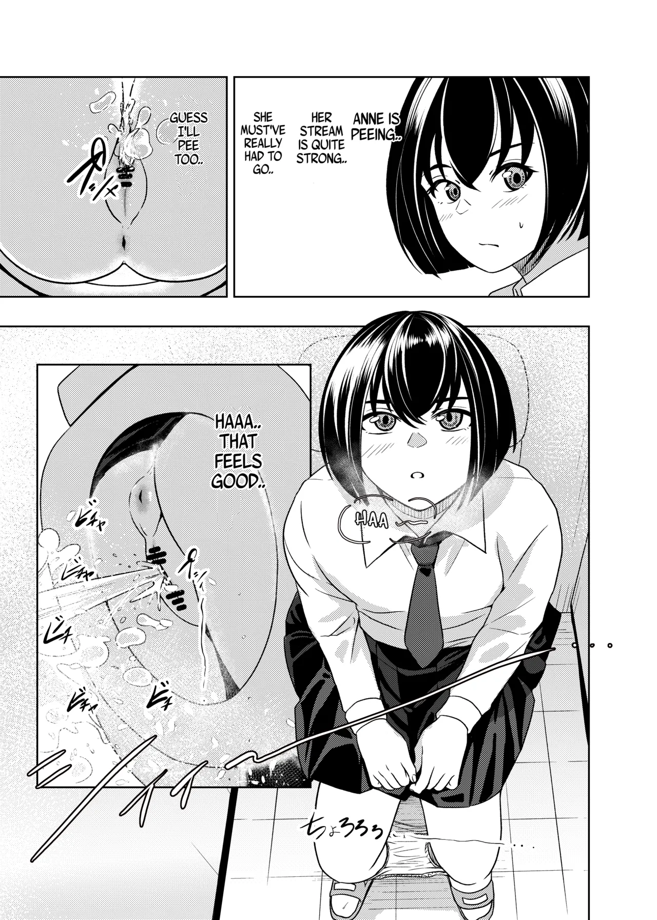 Koshitsu no Futari page 6 full