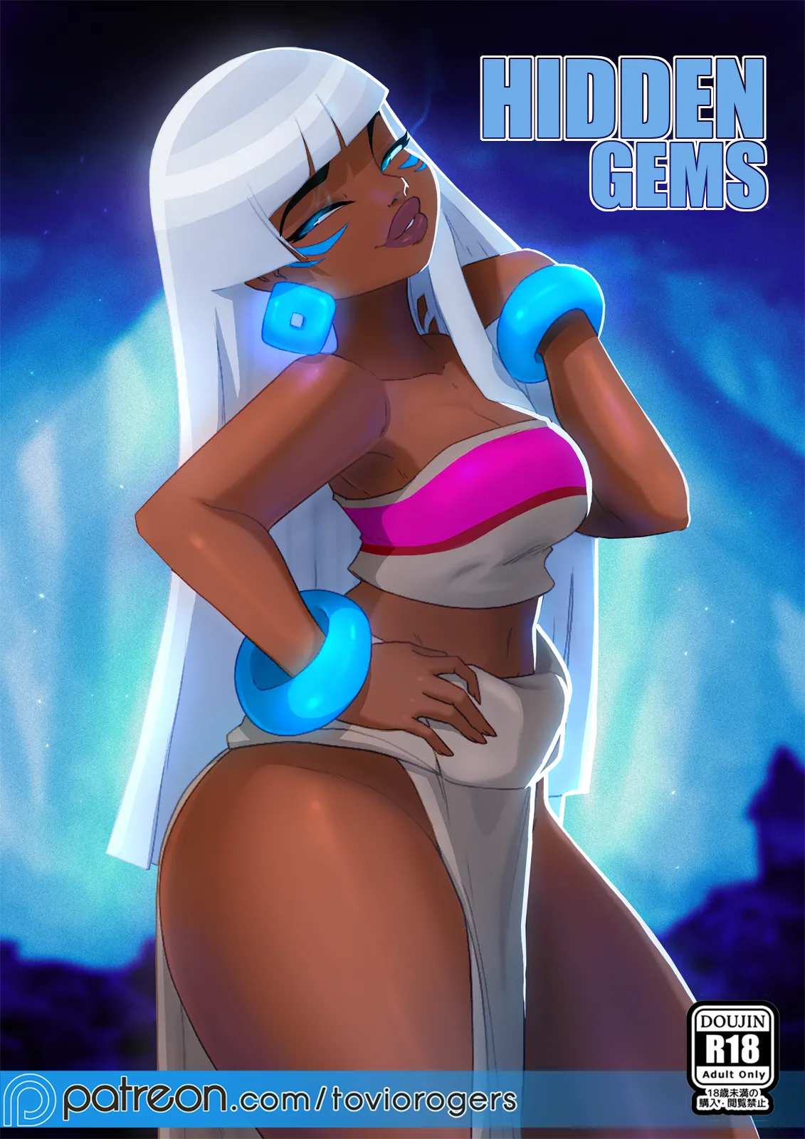 Les gemmes cachées page 11 full