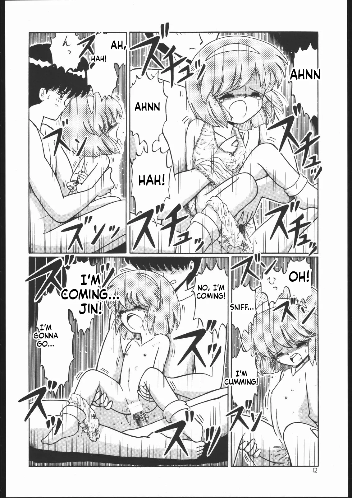 Lolikko Love 01 page 12 full