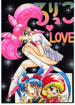 Lolikko Love 01