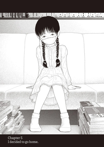 [Yamamoto Naoki] Saishin sakuhin-shū Vol. 3: 5. Watashi wa o uchi ni kaeru koto ni shita | New Series Vol. 3: Five O'Clock, Ep. 5: I decided to go home. [English] [Rainash] cover