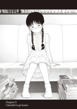 Saishin sakuhin-shū Vol. 3: 5. Watashi wa o uchi ni kaeru koto ni shita | New Series Vol. 3: Five O'Clock, Ep. 5: I decided to go home.