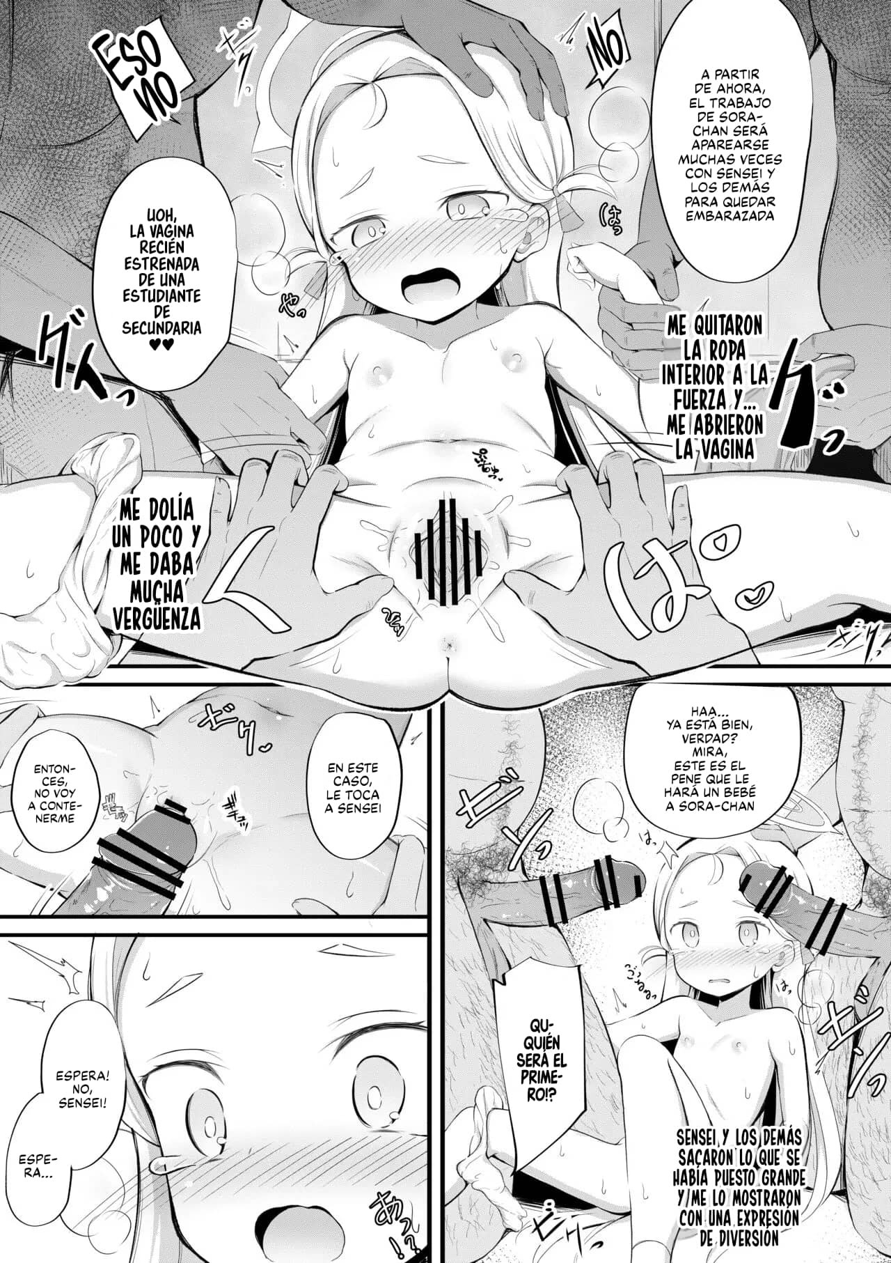 Sora no Himitsu no Arbeit page 5 full