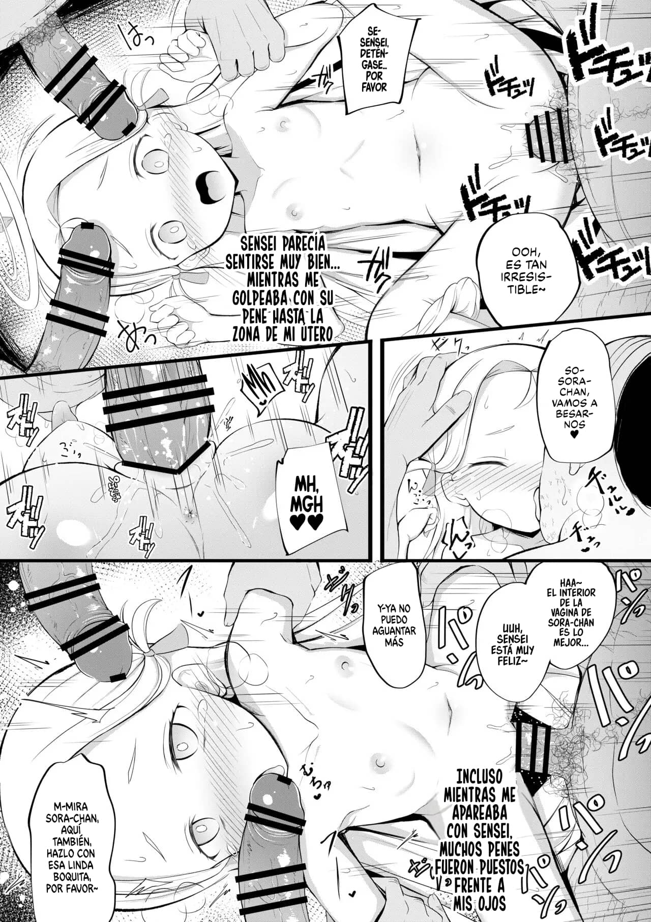 Sora no Himitsu no Arbeit page 7 full