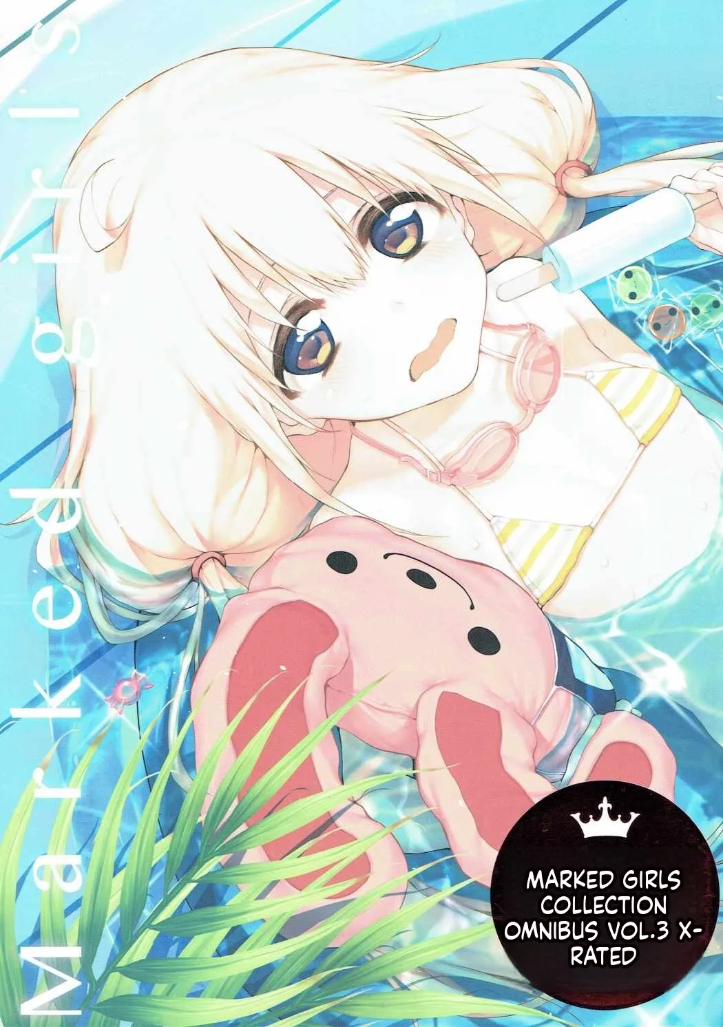 Marked-girls Collection Vol. 3 page 1 full