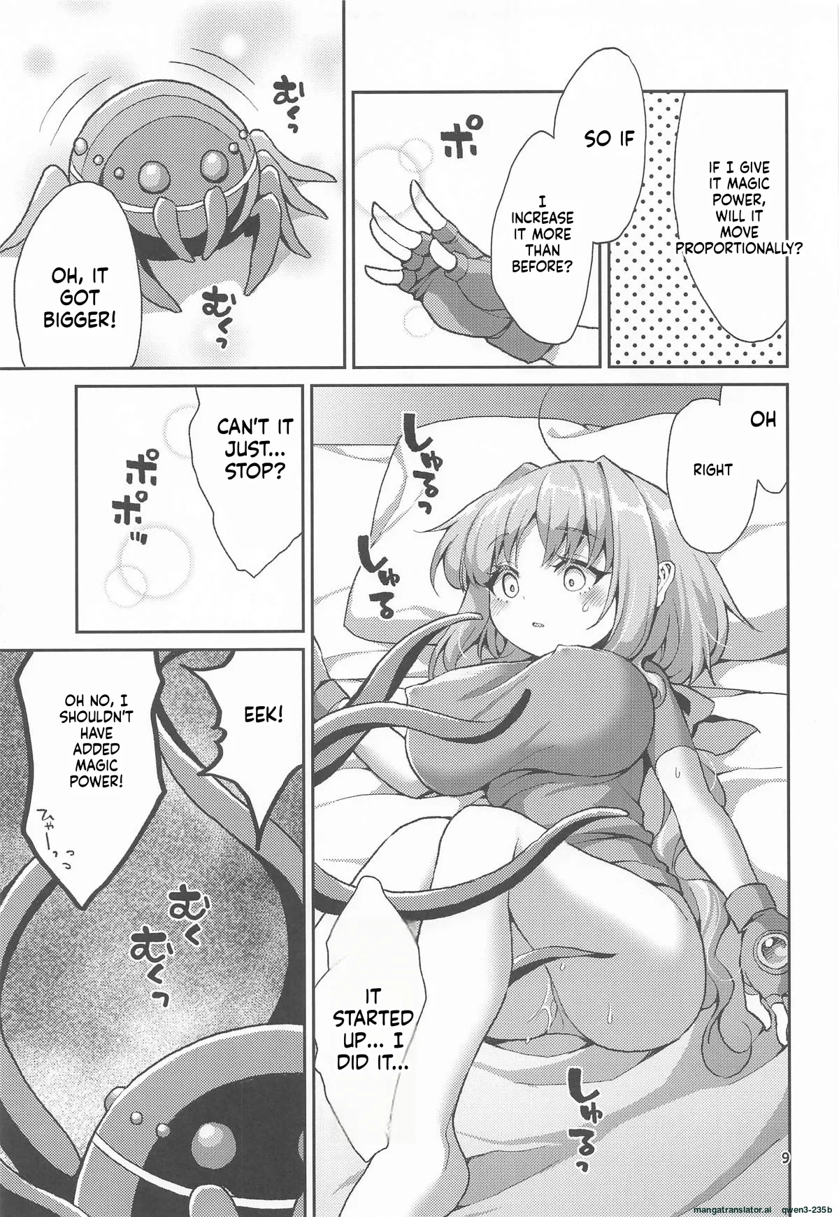 Shokushu o Tanoshimu Caro-san page 8 full