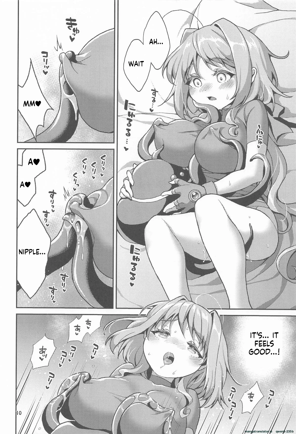 Shokushu o Tanoshimu Caro-san page 9 full