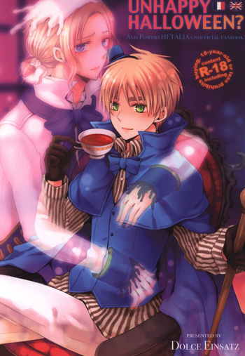 [Dolce Einsatz (Tomoe Kiko)] UNHAPPY HALLOWEEN? (Hetalia Axis Powers) [English] cover