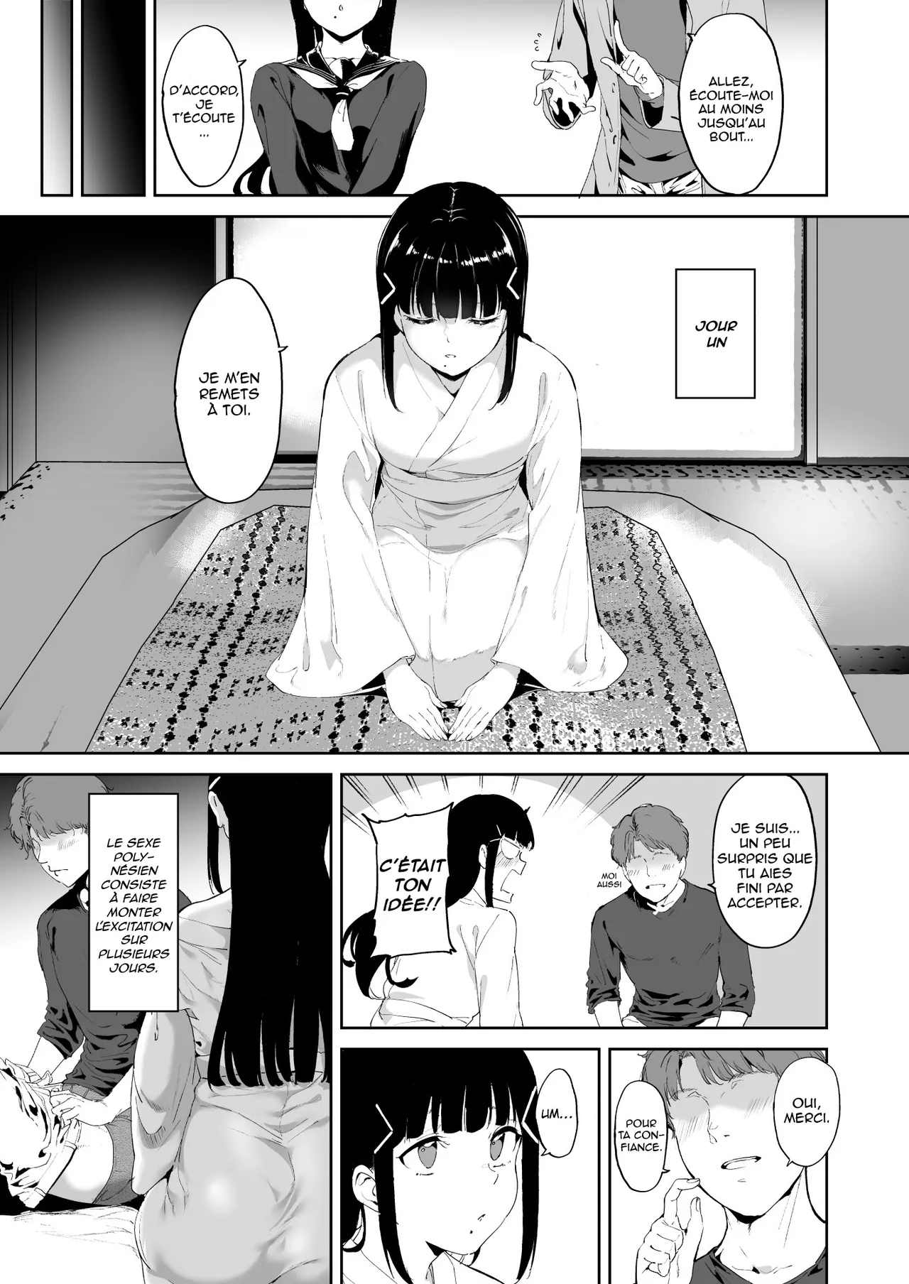 Kurosawa no Kyuujitsu | Le jour off de Kurosawa / Kurosawa's Day Off page 5 full