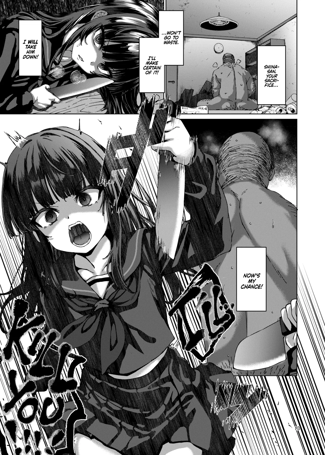 Hontou ni Ita!! Jikan Teishi Oji-san 5 | He Was Here!! The Time-Stopper Ojisan 5 page 12 full