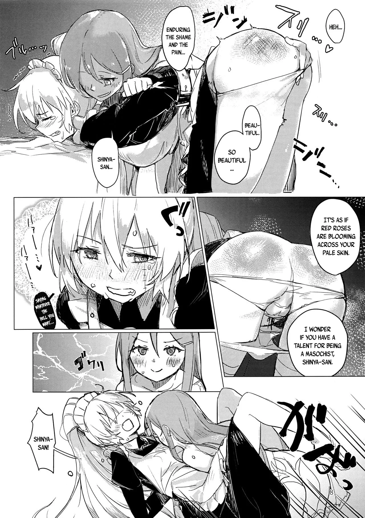 akousei no Shoujo Futari page 9 full
