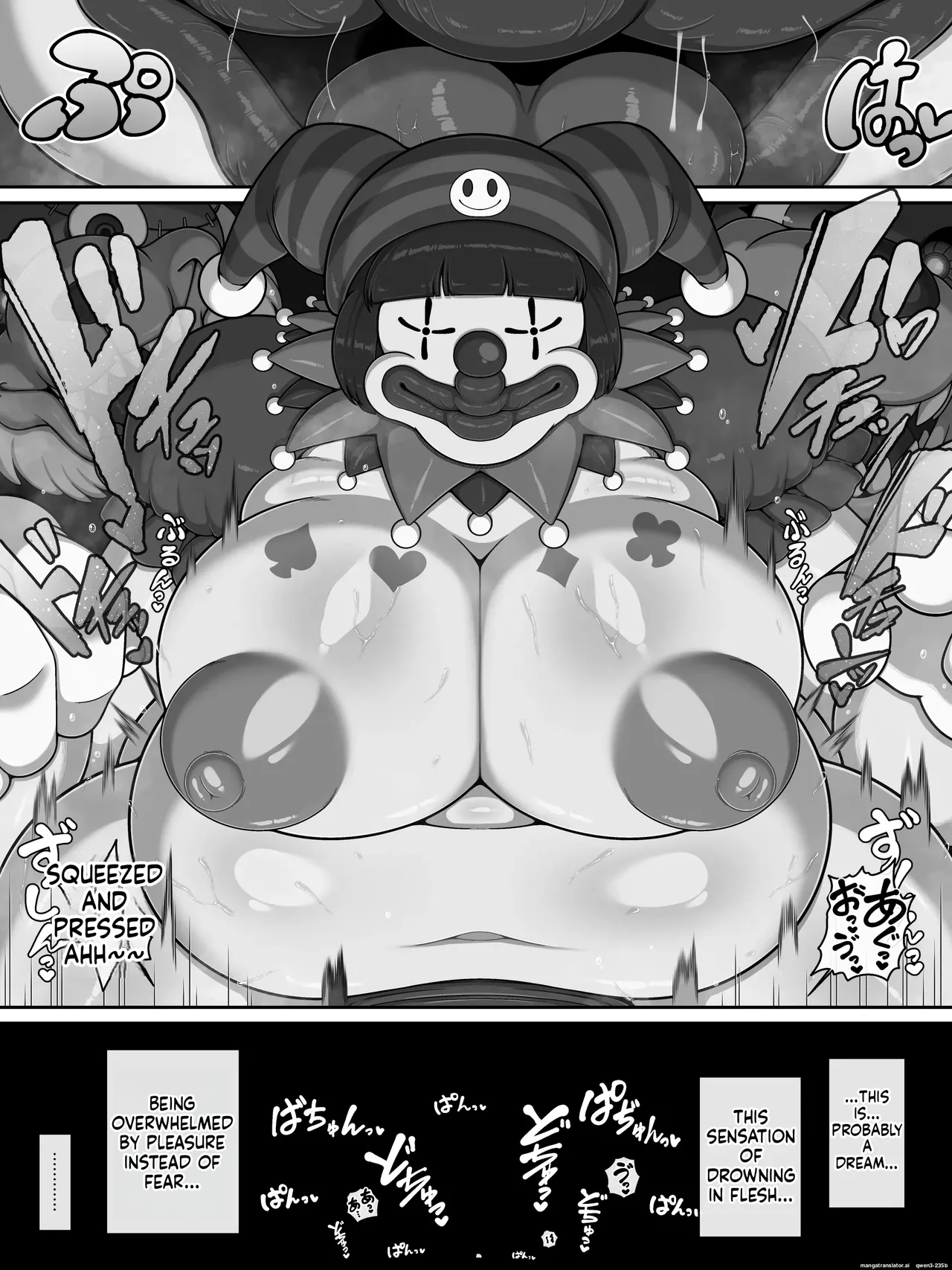 Monster House 3 page 12 full