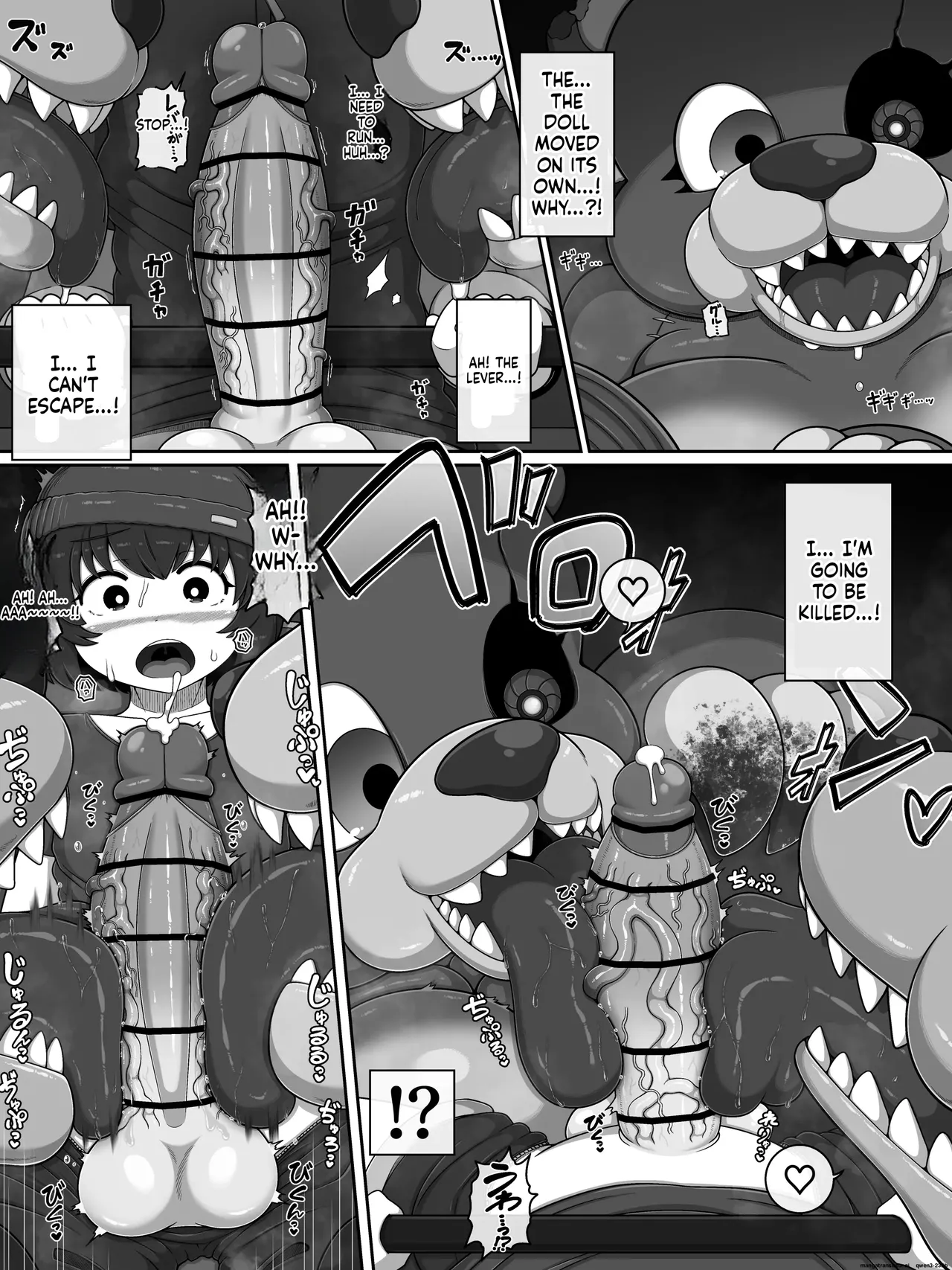 Monster House 3 page 6 full