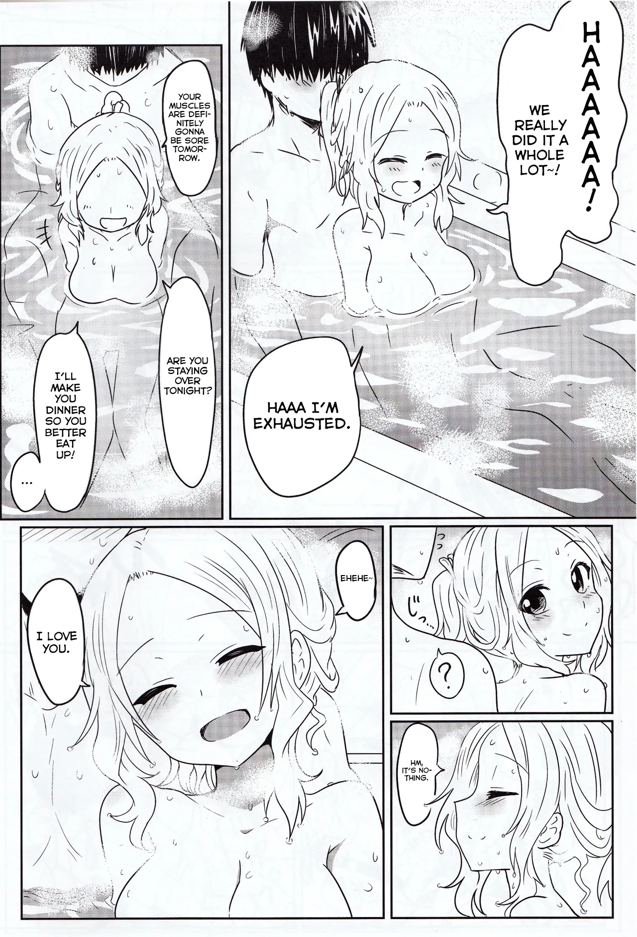 Fuux page 11 full