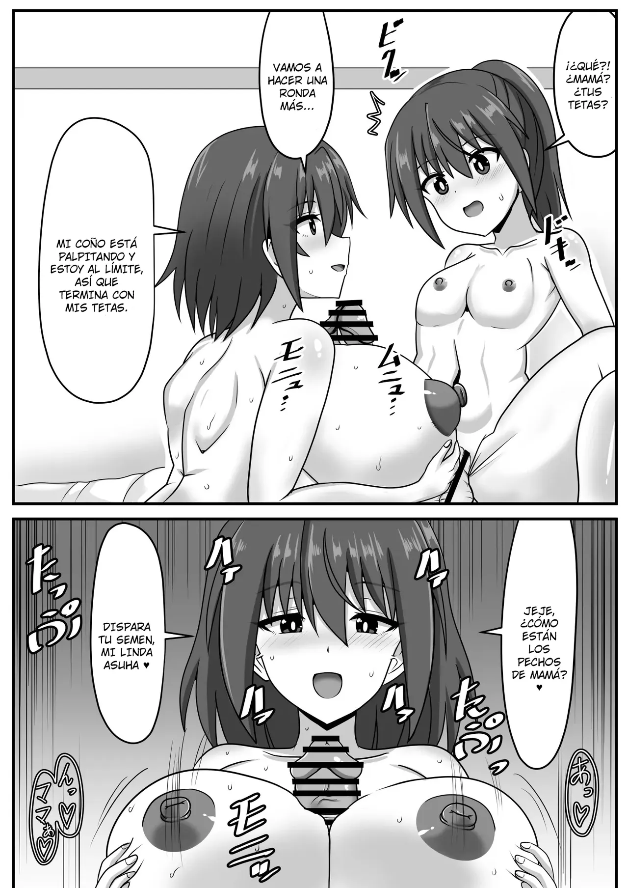 Zetsurin Futanari-chan wa Tomodachi de Seiyoku o Kaishou suru｜La insaciable Futanari-chan Satisface su Libido con sus Amigas page 12 full