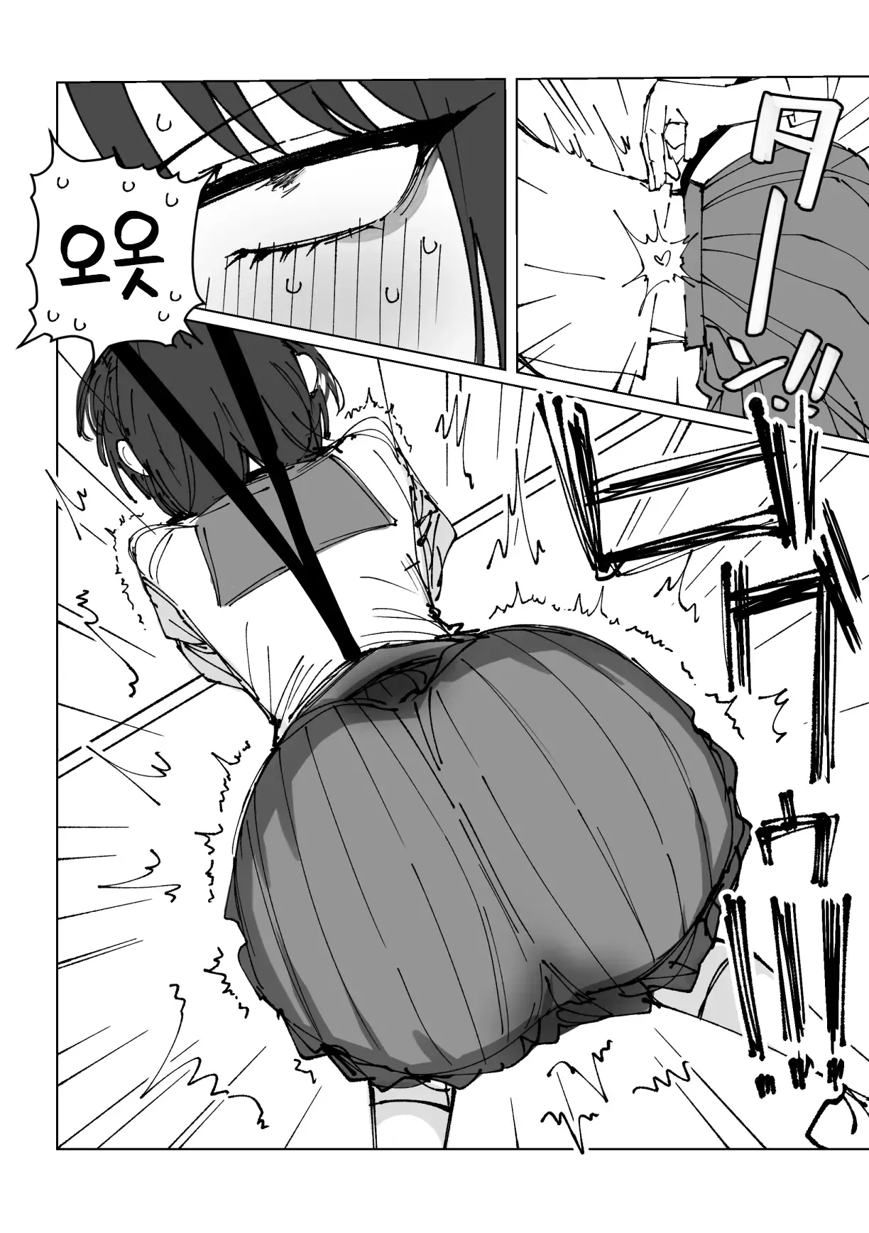キキョウ 10ページ page 5 full