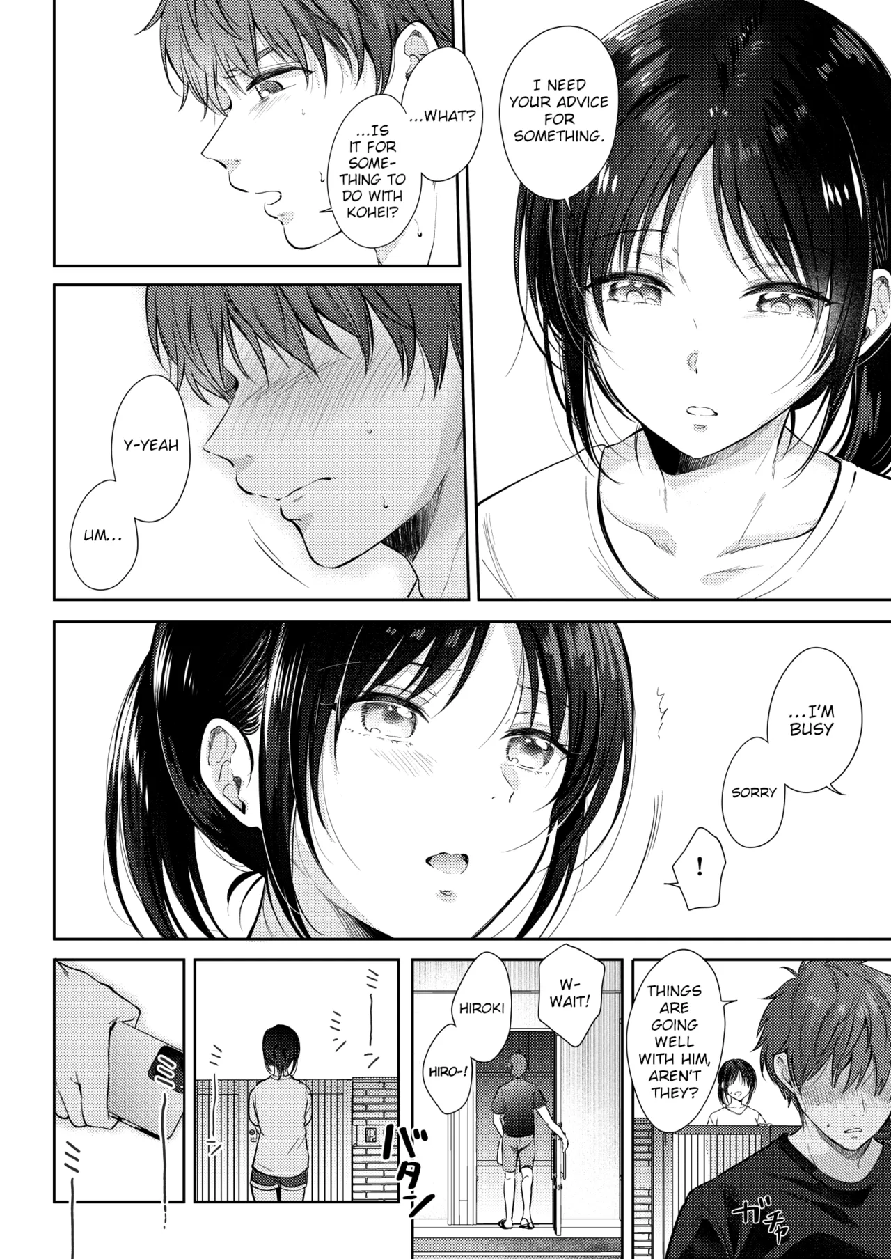 Mujikaku na Osananajimi to Kyoumi Honi de Yatte Mitara 3 | I Tried Getting Laid With My Oblivious Childhood Friend Just Out of Curiosity 3 page 7 full